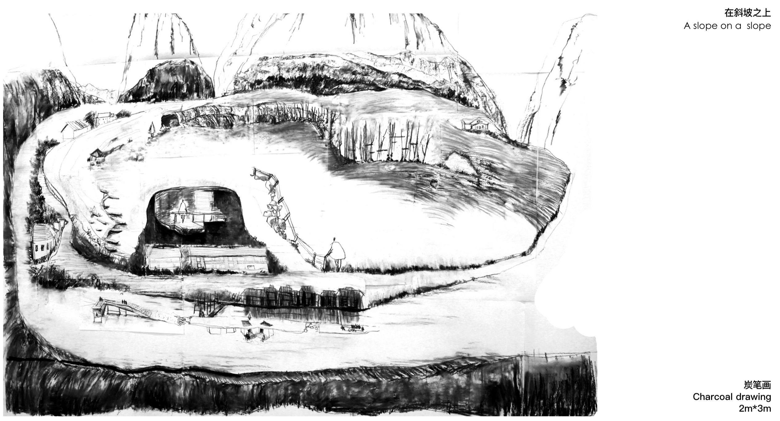 A slope on a slope, 2010. Charcoal on paper. Bergen, Norway.